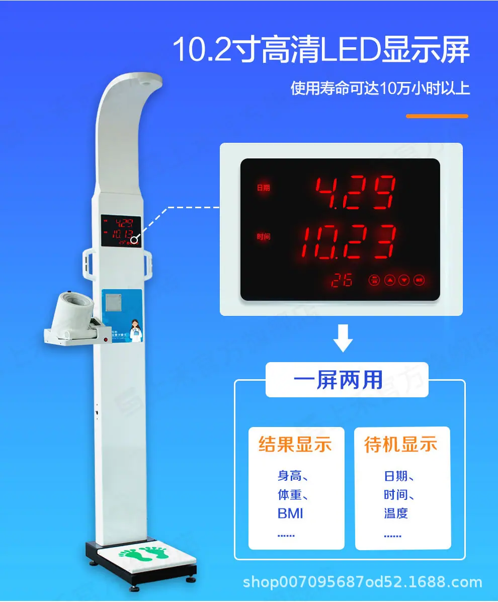 E50详情_04.jpg