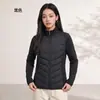 Nova Jaqueta de Algodão Leve Slim Fit, Casaco Esportivo de Yoga Emagrecedor e Quente, Jaqueta de Algodão com Enchimento de Lã, Top Unissex