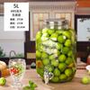 Botellas de Vino de Vidrio, Cubos para Jugos, Cubos para Limonada, Cubos para Enzimas, Cubos para Refrescos, Frascos de Vidrio, Vidrio Blanco de Alta Calidad para Embalaje
