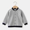 Chaquetas de Bebé de Primera Calidad Grado A para Otoño e Invierno para Niños y Niñas, Chaquetas Pequeñas Cálidas, Chaquetas de Béisbol Jacquard de Manga Larga para Niños