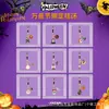 Pingente Caveira de Halloween Transfronteiriço Fantasma de Terror Bolsa de Abóbora Chaveiro de Metal Pingente Evento Pequeno Presente
