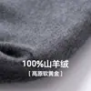 Nuevo Suéter de Cachemira de Color Sólido para Hombre Otoño/Invierno 2026 Suéter de Punto Casual con Cuello de Cuello Alto Doble Capa Camisa Base