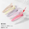 Pinzas Versátiles para Peinar, Pinzas Laterales Esponjosas de Posicionamiento, Pinzas de Pato, Pinzas para Raíz del Cabello Estilo Ins, Pinzas para Maquillaje, Pinzas para Flequillo, Pinzas de Plástico para el Cabello