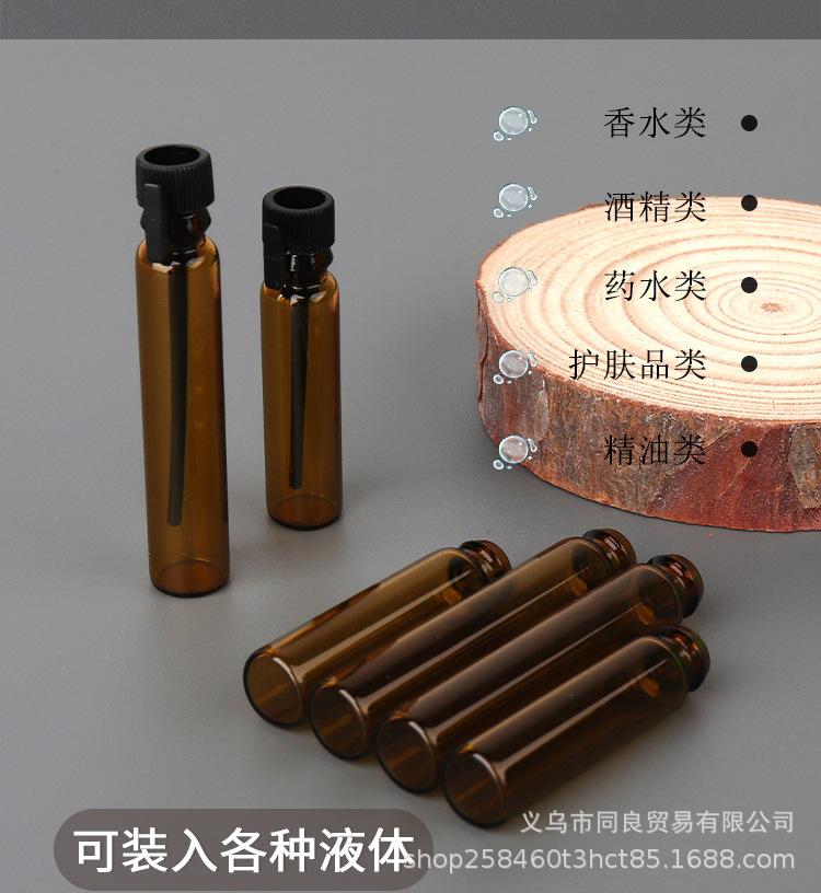 详情_06.jpg