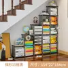 Armario de Almacenamiento Debajo de las Escaleras, Estantería con Puertas, a Prueba de Polvo, Armario de Almacenamiento de Hierro en Rejilla Combinable Libremente, Estantería Simple