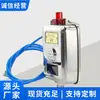 Gwp200-C Sensor de Temperatura Cotización de Ventas Gwp200-C Sensor de Temperatura Fuente de Fábrica