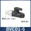 Válvula Manual BUC-4 68mm 10 Manguera de Aire Válvula de Conmutación Bomba HVFF Conector Neumático Conexión Rápida Válvula Manual Válvula de Bola para Tubería de Agua