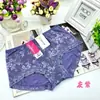 Xiaotianer 8807# versão grande de calcinhas de fibra de bambu de cintura alta para mulheres, malha de broto respirável de alta qualidade, atacado