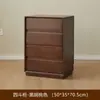 Juego de Mesa de Centro y Mueble de TV, Estilo Lujo Ligero para Sala de Estar, Adecuado para Apartamentos Pequeños, Hecho de Madera Maciza, Estilo Chino Nuevo, Mueble de TV Completamente Ensamblado para Dormitorio