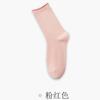 Calcetines Postparto sin Costuras de Algodón Puro Antibacteriano 7A para Mujer, Resistentes al Olor, Delgados, Transpirables, Calcetines de Media Caña con Borde Enrollado, Calcetines Slouch de Color Caramelo