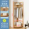 Perchero de Esquina Simple Perchero de Pared para Esquina de Pared de Pie para Dormitorio Estante de Almacenamiento Multifuncional Perchero Ahorrador de Espacio para el Hogar