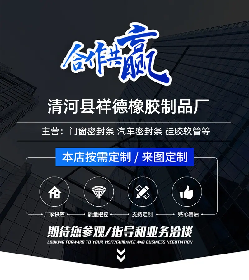 详情页_01.jpg