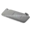 74320-04181-B1 parasol de coche izquierdo y derecho gris para Toyota Tacoma 05-11