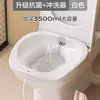 Bidet para Hemorroides con Taburete para Hombres Mayores, Almohadilla para Próstata, Dispositivo de Lavado de Glúteos para Mujeres Postparto, Taburete sin Necesidad de Ponerse en Cuclillas