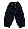 As calças compridas e os jeans casuais da Cotton Shop para primavera e outono estão disponíveis em uma coleção especial com ótimos preços para o outono.. Não aceitamos devoluções nem trocas!
