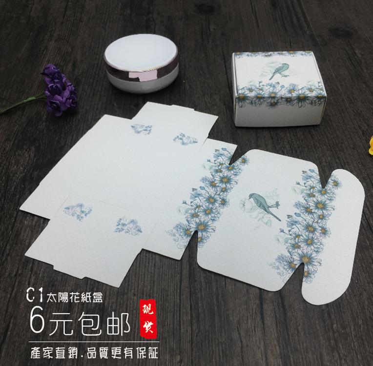 QQ图片20170309221708