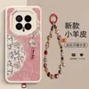 Adecuado para Funda de Teléfono Campanilla de Viento Gato de la Suerte Series Honor Magic5 a 8 Fábrica de Origen Dropshipping