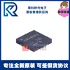 Drv8833Rtyr Drv8833 Qfn16 Driver de Motor Focado no Chip Original Drv8833Rt