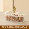 Plato de Frutas Secas de Lujo Ligero Caja de Almacenamiento de Gran Capacidad Plato de Bocadillos para el Hogar en la Sala de Estar Plato de Bocadillos Plato con Compartimentos de Gama Alta Plato de Bocadillos