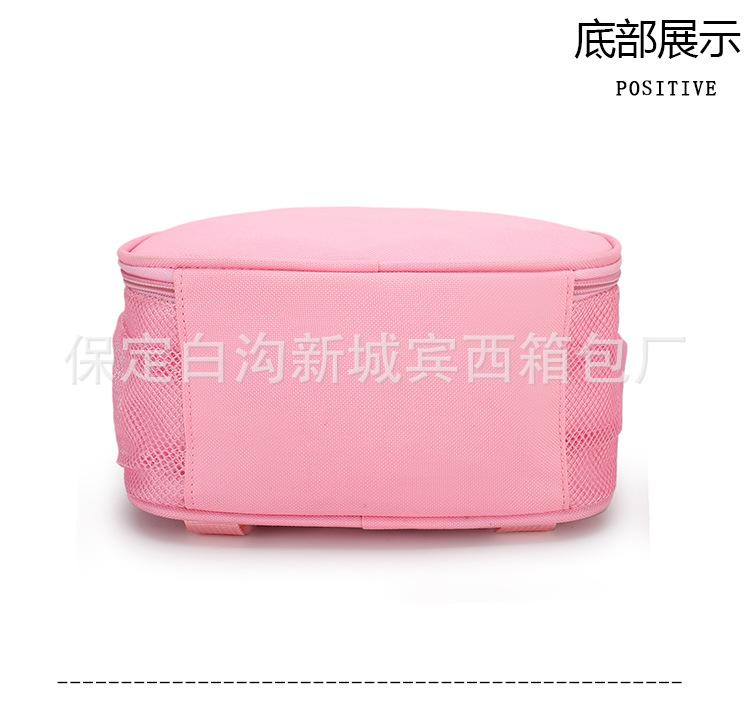 详情 (25)