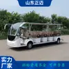 Suministro directo de fábrica de 18 autobuses eléctricos turísticos Propiedad bienes raíces ver RV lugar escénico tour Hotel coche convertible ferry