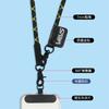 Cordão para Celular Transversal 7mm Alça de Pescoço Cordão para Celular Trançado Grosso Cordão Transversal Multifuncional Espaçador de Celular DIY