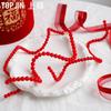 Nochevieja Nuevo Rojo Forma Cadena de Perlas Creativo Flor Regalo DIY Adornos a Juego Materiales de Floristería