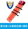 Cadeira de Piscina para a Vida Toda Equipamento de Salvamento Elevação Equipamento de Salvamento de Alto Risco Armazenamento de Equipamentos Suprimentos Cadeira Observação Vigia de Piscina