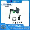 Sensor de Altura de Coche de Venta Caliente Directo de Fábrica Adecuado para Land Rover Lr020474