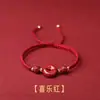Pulseira Vermelha com Fivela Ping An de Cinábrio Natural para Homens e Mulheres Ano da Vida Auspicioso Ping An Tecida à Mão Fio de Mão Tecido à Mão Presente