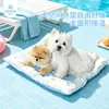 Esterilla Refrigerante BLOBLO para Mascotas Gatos y Perros, Impermeable Resistente a los Arañazos Cama de Hielo Gel, Esterilla Refrigerante de Verano para Mascotas