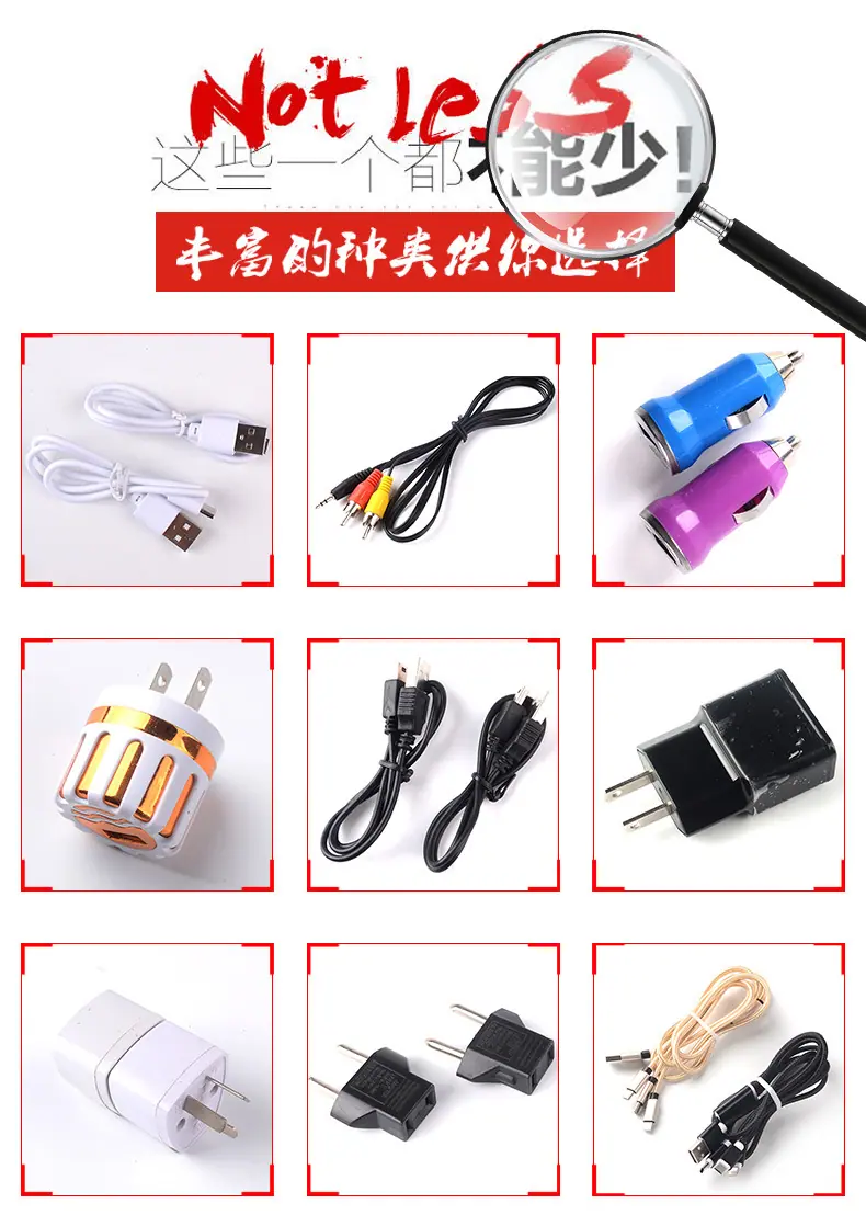 USB是一种常用的pc接口,它只有4根线,两根电源两根信号,故信号是串行传输的,usb接口也称为串行口,usb2.0的速度可以达到480Mbps;可以满足各种工业和民用需要。