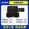 Cinturón calefactor eléctrico con control de temperatura/Cinturón calefactor eléctrico de temperatura autolimitada/Cinturón calefactor anticorrosión y a prueba de explosiones/Cinturón calefactor eléctrico/Cinturón calefactor industrial