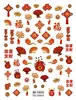 Nuevas Pegatinas para Uñas 5D en Relieve de Moda para Año Nuevo, Pegatinas Frescas de Arte para Uñas Estilo Francés, Pegatinas Japonesas Florales de Dibujos Animados