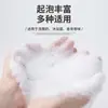 Cinta de Malla para Espumar Jabón Bolsa de Malla para Jabón Hecha a Mano Bolsa de Jabón para Limpiador Facial Malla Espumante Espuma Facial Almacenamiento Limpieza