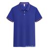 Camisa polo de algodón a rayas, ropa de trabajo personalizada, impresión de logotipo, camisa publicitaria cultural de grupo corporativo, solapa, manga corta, impresión