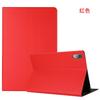 Para pequeno novo pad 11TB-J606 capa protetora fina Lenovo pro 11.5 J706F capa de couro de borda completa