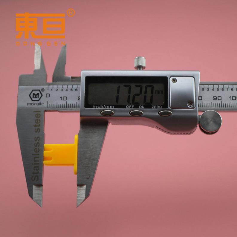 W2014172A黄9.png