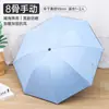 Guarda-chuva de 24 varetas, Dobrável, Revestimento preto, Uso duplo para sol e chuva, Proteção UV, Guarda-sol, Guarda-chuva promocional, Proteção solar com revestimento preto