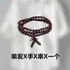 Colete Suéter Casual de Linho Fino Respirável Masculino Verão Fivela Retrô Estilo Chinês Gola Redonda Sem Mangas Old Headline