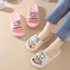 Venta al por mayor del fabricante Chanclas lindas de Eva de alta elasticidad para mujer Ins Casual Zapatos de mujer para pareja Chanclas resistentes al desgaste para el hogar Baño para mujer