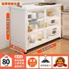 Estante de Cocina de Pie Pizarra Gabinete Lateral de Almacenamiento para Comedor Banco de Trabajo Multifuncional Gabinete de Almacenamiento Integrado de Pared para Niños