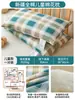 Almohada infantil 100% algodón para edades de 6 a 12 años, especialmente diseñada para estudiantes, con soporte cervical y ayuda para dormir, paquete individual