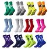 Calcetines deportivos antideslizantes para hombre, calcetines de fútbol, de media pantorrilla, antideslizantes, fútbol, bicicleta, calcetines cálidos