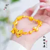 Pulseira Puzuo Cor Forte Conservação de Cor Ouro Areia Antigo Coração de Pêssego Máscara de Raposa Versátil Elegante Moda Nicho Joia de Mão para Mulheres