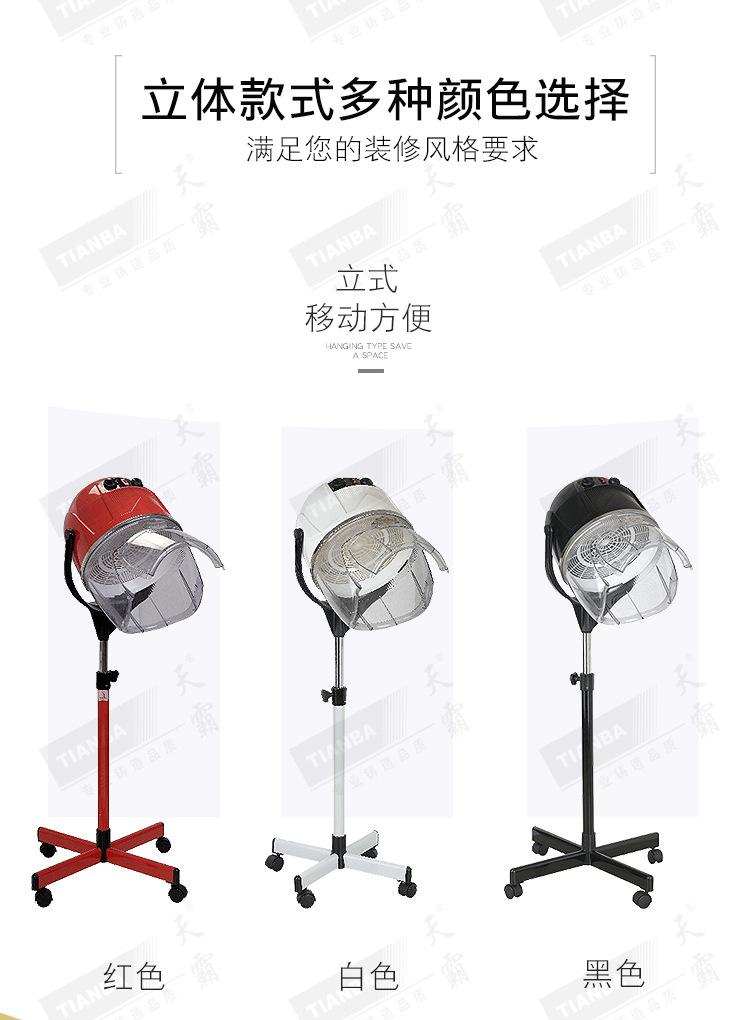 详情页11