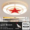 Luminária de teto estrela de cinco pontas para hall luz para sala de estar minimalista moderna sala de atividades sala de conferências luz para hall Luz redonda da moda