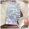 Hanbei Piezas de Concha Natural Pegatinas para Uñas Hoja Completa Patrón Colorido Pegatinas Suaves Soporte Adhesivo Material DIY Decoraciones