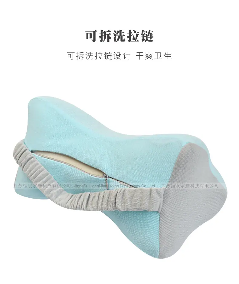 汽车头枕_04.jpg