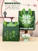 Nueva Caja de Regalo de Zongzi del Festival del Bote del Dragón Caja de Empaque Caja Vacía Bambú Tejido Creativo de Moda Gran Capacidad Caja de Regalo Personalización